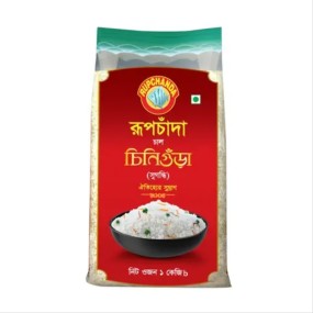 Rupcanda Chinigura Rice 1 kg