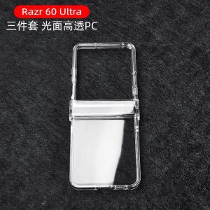 Compatible with Motorola 60/50 Folding Phone Case, Full Coverage Transparent Hard Shell with Central Axis Design, Non-Yellowing, High-Definition, Shockproof These people bought, Join now