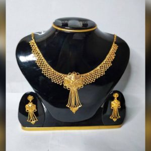 Jewelery