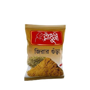 Radhuni cumin powder 50g